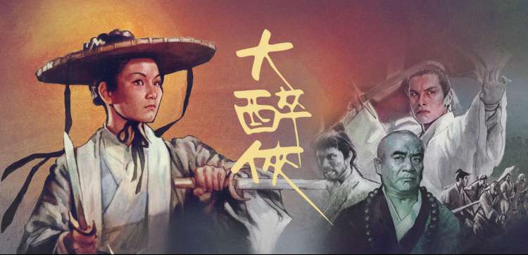 佩奇影视 春季动漫盛典 在线影视免费观看